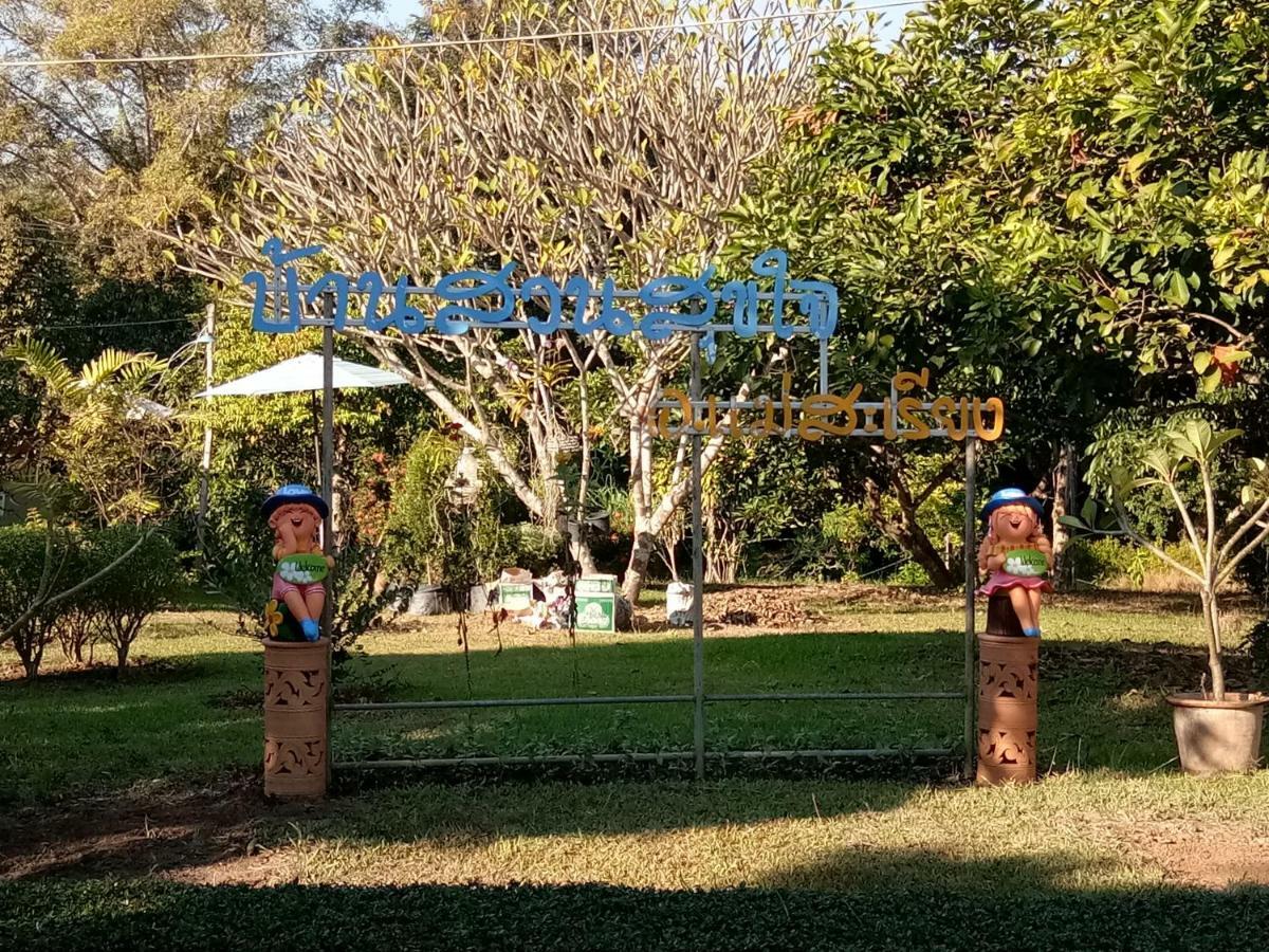 Ban Suan Sukjai Mae Sariang Hotel Luaran gambar